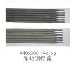 铬钼耐热钢焊条
